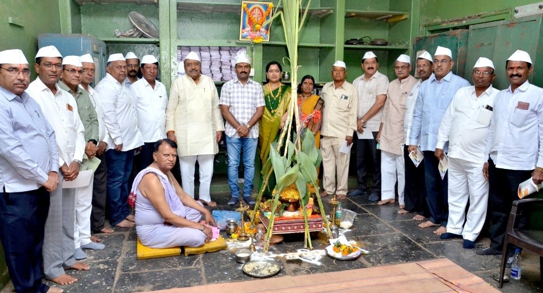 बिद्रीच्या गळीत हंगामाची सांगता