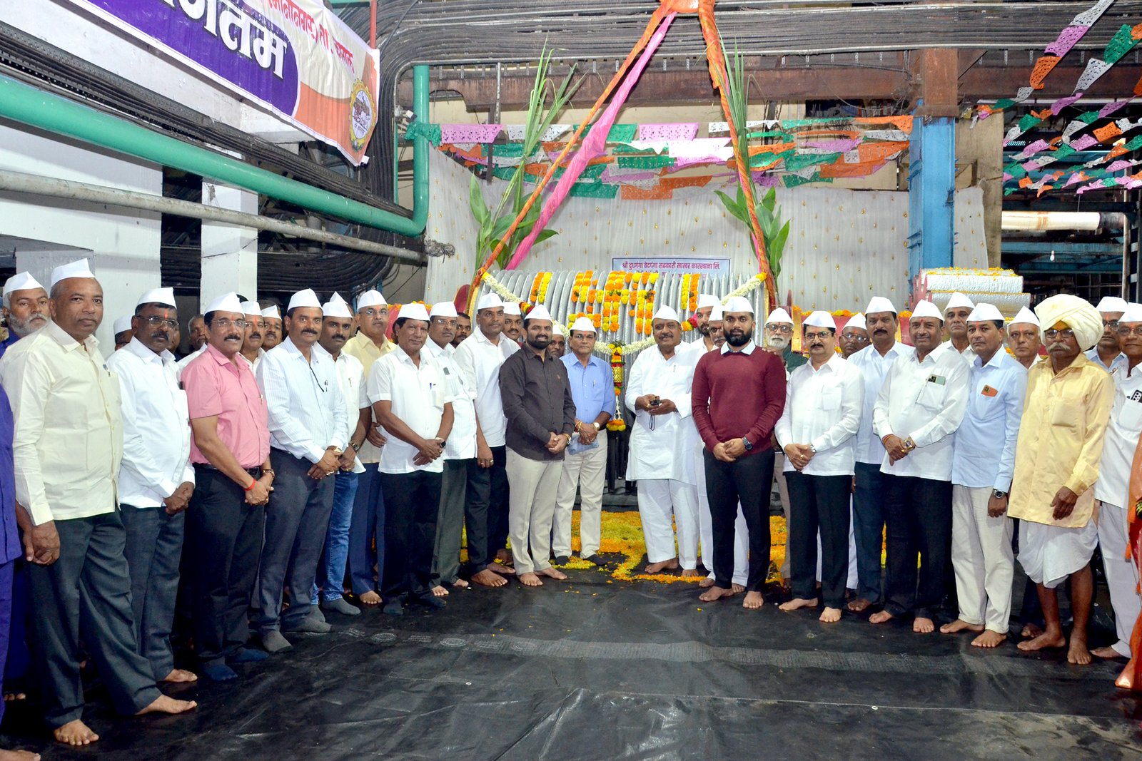 बिद्रीचे १० लाख टन ऊस गाळपाचे उदिष्ट